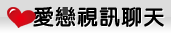 論壇色情